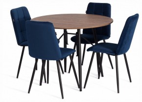 Стул Asti Trend в Урае - uray.ok-mebel.com | фото 2