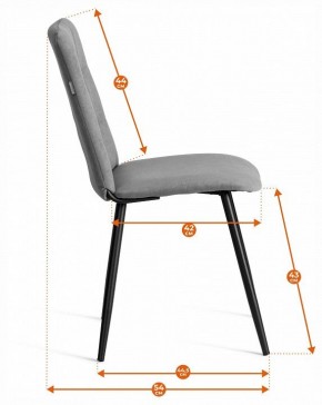Стул Asti Trend в Урае - uray.ok-mebel.com | фото 8