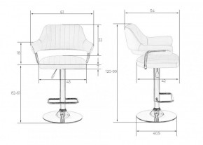 Стул барный DOBRIN CHARLY LM-5019 (белый) в Урае - uray.ok-mebel.com | фото 2