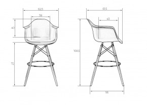 Стул барный DOBRIN DAW BAR, ножки светлый бук, цвет белый в Урае - uray.ok-mebel.com | фото 7