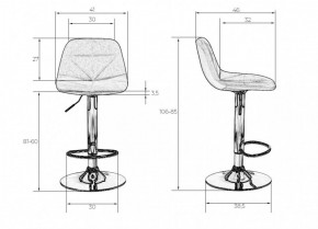 Стул барный DOBRIN DINA LM-2035 (бордовый) в Урае - uray.ok-mebel.com | фото 3