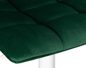 Стул барный DOBRIN TAILOR WHITE, зеленый велюр (MJ9-88) в Урае - uray.ok-mebel.com | фото 8