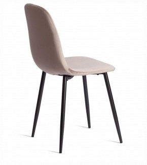 Стул Breeze (mod. 4724) в Урае - uray.ok-mebel.com | фото 4