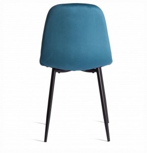 Стул Breeze (mod. 4724) в Урае - uray.ok-mebel.com | фото 4