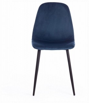 Стул Breeze (mod. 4724) в Урае - uray.ok-mebel.com | фото