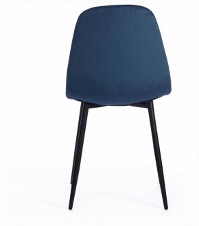 Стул Breeze (mod. 4724) в Урае - uray.ok-mebel.com | фото 2
