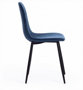 Стул Breeze (mod. 4724) в Урае - uray.ok-mebel.com | фото 4