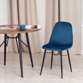 Стул Breeze (mod. 4724) в Урае - uray.ok-mebel.com | фото 8