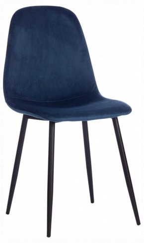 Стул Breeze (mod. 4724) в Урае - uray.ok-mebel.com | фото 9