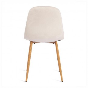 Стул Breeze (mod. 4724) в Урае - uray.ok-mebel.com | фото 3