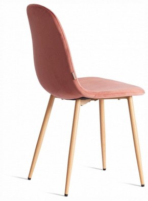 Стул Breeze (mod. JSC-58) в Урае - uray.ok-mebel.com | фото 4