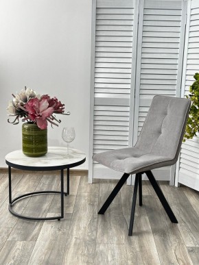 Стул BRONX, 360 град. поворот. B22 Серый, велюр / черный каркас, М-City в Урае - uray.ok-mebel.com | фото 4