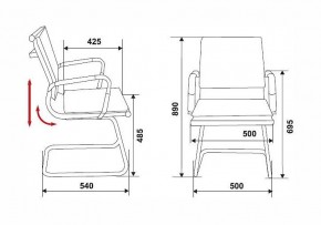 Стул Бюрократ CH-993-low-v в Урае - uray.ok-mebel.com | фото 2