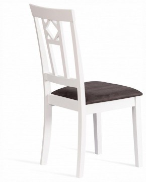 Стул Camille Soft в Урае - uray.ok-mebel.com | фото 4