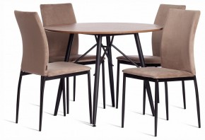 Стул Capri (mod. BC565-DC) в Урае - uray.ok-mebel.com | фото 2