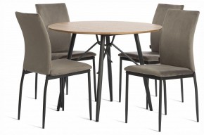 Стул Capri (mod. BC565-DC) в Урае - uray.ok-mebel.com | фото 2