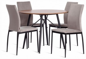 Стул Capri (mod. BC565-DC) в Урае - uray.ok-mebel.com | фото 2