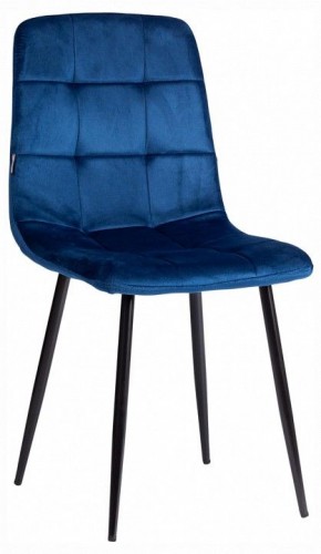 Стул Chilly (mod. JSC-220) в Урае - uray.ok-mebel.com | фото
