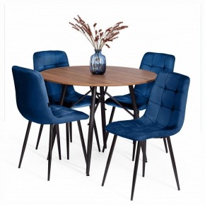 Стул Chilly (mod. JSC-220) в Урае - uray.ok-mebel.com | фото 2