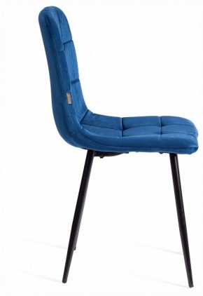 Стул Chilly (mod. JSC-220) в Урае - uray.ok-mebel.com | фото 6