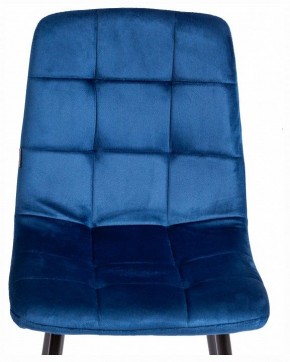 Стул Chilly (mod. JSC-220) в Урае - uray.ok-mebel.com | фото 7