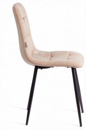 Стул Chilly (mod. JSC-220) в Урае - uray.ok-mebel.com | фото 6