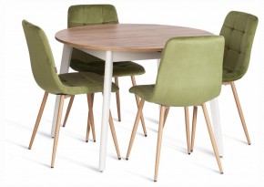 Стул Chilly (mod. JSC-220) в Урае - uray.ok-mebel.com | фото 2