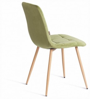 Стул Chilly (mod. JSC-220) в Урае - uray.ok-mebel.com | фото 6