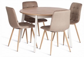 Стул Chilly (mod. JSC-220) в Урае - uray.ok-mebel.com | фото 2