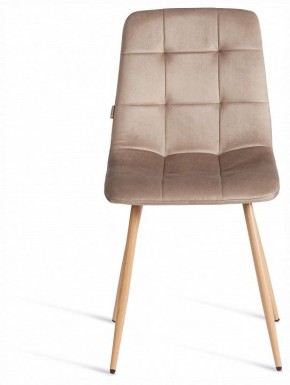 Стул Chilly (mod. JSC-220) в Урае - uray.ok-mebel.com | фото 3