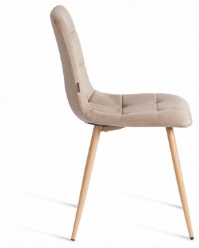 Стул Chilly (mod. JSC-220) в Урае - uray.ok-mebel.com | фото 6