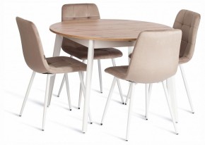 Стул Chilly (mod. JSC-220) в Урае - uray.ok-mebel.com | фото