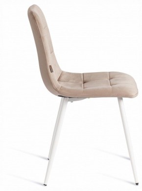 Стул Chilly (mod. JSC-220) в Урае - uray.ok-mebel.com | фото 6