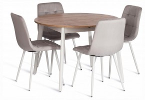 Стул Chilly (mod. JSC-220) в Урае - uray.ok-mebel.com | фото 2