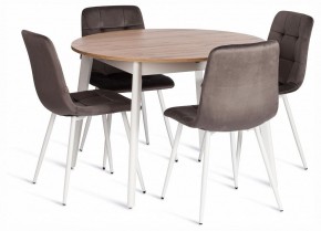 Стул Chilly (mod. JSC-220) в Урае - uray.ok-mebel.com | фото 2