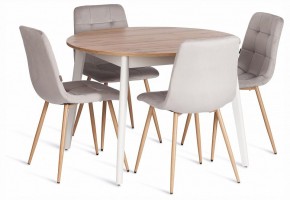 Стул Chilly (mod. JSC-220) в Урае - uray.ok-mebel.com | фото 2