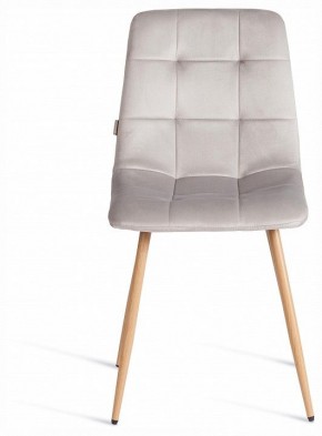 Стул Chilly (mod. JSC-220) в Урае - uray.ok-mebel.com | фото 3