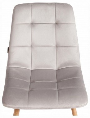 Стул Chilly (mod. JSC-220) в Урае - uray.ok-mebel.com | фото 7
