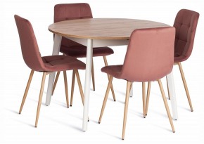 Стул Chilly (mod. JSC-220) в Урае - uray.ok-mebel.com | фото 2