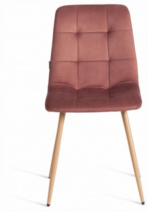 Стул Chilly (mod. JSC-220) в Урае - uray.ok-mebel.com | фото 3