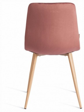 Стул Chilly (mod. JSC-220) в Урае - uray.ok-mebel.com | фото 4