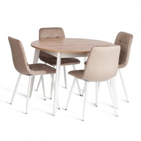 Стул Chilly (mod. JSC-220) в Урае - uray.ok-mebel.com | фото 2
