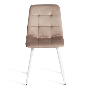 Стул Chilly (mod. JSC-220) в Урае - uray.ok-mebel.com | фото 3