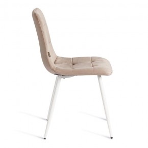 Стул Chilly (mod. JSC-220) в Урае - uray.ok-mebel.com | фото 6