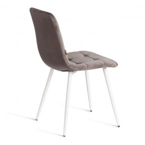Стул Chilly (mod. JSC-220) в Урае - uray.ok-mebel.com | фото 4