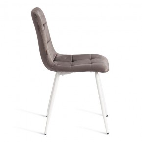 Стул Chilly (mod. JSC-220) в Урае - uray.ok-mebel.com | фото 6