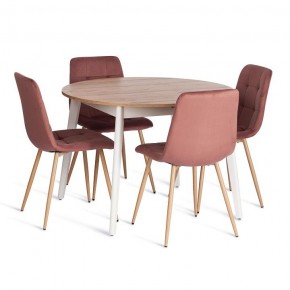 Стул Chilly (mod. JSC-220) в Урае - uray.ok-mebel.com | фото 2