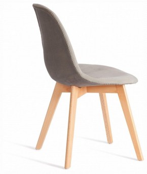 Стул Cindy Soft (mod. C1021F1-1) в Урае - uray.ok-mebel.com | фото 4
