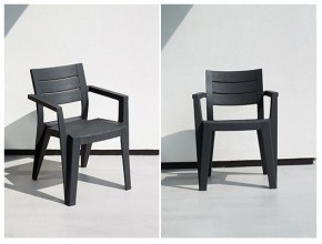 Стул Джули (Julie dining chair) графит в Урае - uray.ok-mebel.com | фото 2