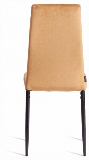 Стул Easy (mod. JSC02-1) в Урае - uray.ok-mebel.com | фото 4